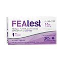 FEAtest (Феатест) тест-полоски для ранней диагностики беременности и качественного определения ХГЧ в моче, 1 шт
