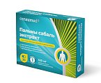 Купить пальмы сабаль экстракт консумед (consumed), капсулы 480мг, 30 шт бад в Семенове