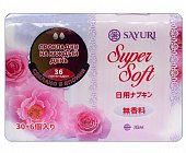 Купить sayuri (саюри) super soft прокладки ежедневные 36 шт. в Семенове