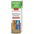 Купить софья пчелиный яд хондроитин глюкозамин комплекс крем для тела, 125мл в Семенове
