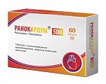 Купить ранокардум, таблетки с пролонгированным высвобождением, покрытые пленочной оболочкой 500мг, 60 шт в Семенове