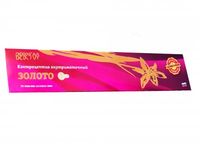 Купить контрацептив внутриматочный (спираль) вектор-экстра золотосодержащий т-образный au 300 в Семенове