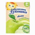 Купить сок бабушкино лукошко яблоко осветленный с 4 месяцев, 200мл в Семенове