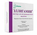 Купить эллигамин, раствор для внутримышечного введения, ампулы 2мл, 5 шт в Семенове