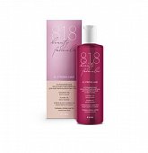 Купить 818 beauty formula шампунь успокаивающий бессульфатный для чувствительной кожи головы, 200 мл в Семенове
