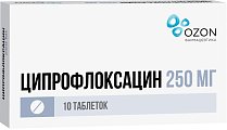 Купить ципрофлоксацин-озон, таблетки, покрытые пленочной оболочкой 250мг, 10 шт в Семенове