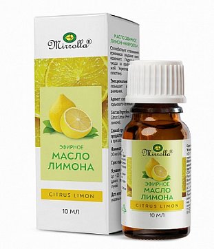Масло эфирное Лимон, фл 10мл