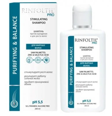 Купить rinfoltil (ринфолтил) про шампунь против выпадения и для роста волос для жирных волос, 200мл в Семенове