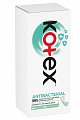Котекс (Kotex) прокладки ежедневные антибактериальны экстра тонкие, 20 шт