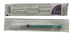 Шприц 1мл 3-х компонентный с иглой 0,4х12мм 100 шт, пакет, Премьер-Мед