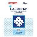 Купить салфетки стерильные 2-ух слойные 16смх14см, 10шт в Семенове