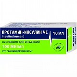 Протамин-инсулин ЧС, cуспензия для подкожного введения 100 МЕ/мл, флакон 10мл, 1 шт