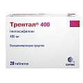 Купить трентал, таблетки с пролонгированным высвобождением, покрытые пленочной оболочкой 400мг, 20 шт в Семенове