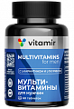 Купить витамир витаминный комплекс a-zn для женщин, таблетки, покрытые оболочкой массой 900мг 60шт бад в Семенове