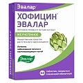 Купить хофицин эвалар, таблетки, покрытые пленочной оболочкой 200мг, 60 шт в Семенове