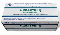 Купить микафуцид, лиофилизат для приготовления раствора для инфузий 100 мг. флакон 1 шт. в Семенове