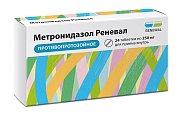 Купить метронидазол, таблетки 250мг, 24 шт в Семенове