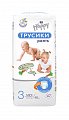 Купить bella baby happy (белла) подгузники-трусики 3 миди 6-11кг 48 шт в Семенове