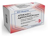 Купить артикаин с адреналином форте, раствор для инъекций	(40мг+0,01мг)/мл, картридж 1,7мл, 50 шт  в Семенове