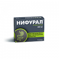 Купить нифурал, капсулы 200мг, 16 шт в Семенове