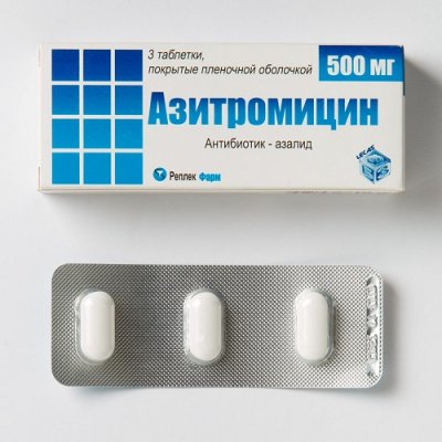 Купить азитромицин, тбл п.п.о 500мг №3 (берёзовский фармацевтический завод зао, россия) в Семенове