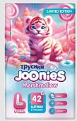 Купить joonies marshmallow (джунис) подгузники-трусики для детей l 9-14 кг 42 шт. в Семенове