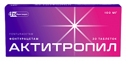 Купить актитропил, таблетки 100мг, 30 шт в Семенове