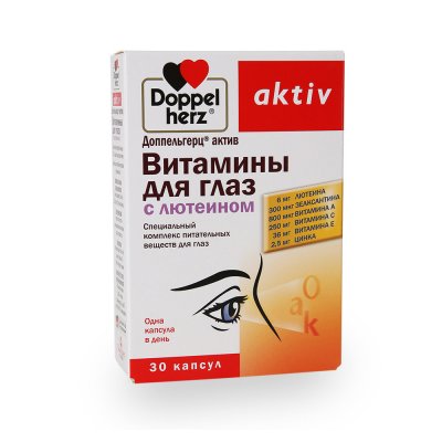 Купить doppelherz (доппельгерц) актив для глаз с лютеином, капсулы 30 шт бад в Семенове