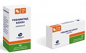 Купить ребамипид-канон, таблетки, покрытые пленочной оболочкой 100мг, 90 шт в Семенове