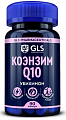 Купить gls (глс) коэнзим q10, капсулы 90 шт бад в Семенове