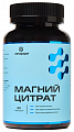 Купить магний цитрат летофарм, капсулы 60шт бад в Семенове