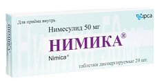 Купить нимика, таблетки диспергируемые 50мг, 20шт в Семенове