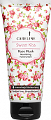 Купить карелин (careline) крем для рук с ароматом розы сладкий поцелуй, 100мл в Семенове
