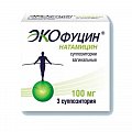 Купить экофуцин, суппозитории вагинальные 100мг, 3 шт в Семенове