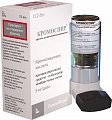 Купить кромоспир, аэрозоль для ингаляций 5мг/доза 112доз, 1 шт в Семенове
