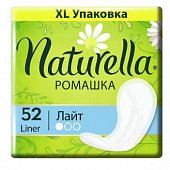 Купить naturella (натурелла) прокладки ежедневные с ромашкой лайт 52 шт в Семенове