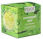 Купить oleos (олеос) шар для ванн бурлящий тархун, 110г в Семенове