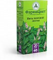 Купить мяты перечной листья, фильтр-пакеты 1,5г, 20 шт в Семенове