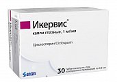 Купить икервис, капли глазные 1 мг/мл, 0,3мл тюбик-капельницы, 30 шт в Семенове