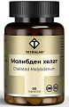 Купить tetralab (тетралаб) молибден хелат глицинат, таблетки 90шт бад в Семенове