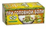 Купить фиточай сила российских трав №7 при головной боли, фильтр-пакеты 1,5г, 20 шт бад в Семенове