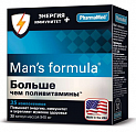 Купить man's formula (мен-с формула) больше чем поливитамины энергия+иммунитет, капсулы массой 940 мг 30шт бад в Семенове