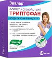 Купить формула спокойствия триптофан, капсулы 60шт бад в Семенове