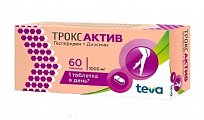 Купить троксактив, таблетки, покрытые пленочной оболочкой 1000мг, 60 шт в Семенове