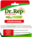 Купить dr.rep (доктор реп) бальзам-карандаш после укусов насекомых 4,2г  в Семенове