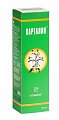Купить карталин, защитно-профилактическое средство, 100мл в Семенове