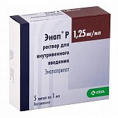 Купить энап-р, раствор для внутривенного введения 1,25мг/мл, ампулы 1мл, 5 шт в Семенове