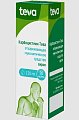 Купить карбоцистеин-тева, сироп 50мг/мл, флакон 150мл в Семенове