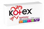 Купить kotex (котекс) тампоны мини 16шт в Семенове