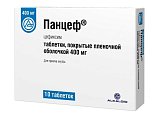 Купить панцеф, таблетки, покрытые пленочной оболочкой 400мг, 10 шт в Семенове